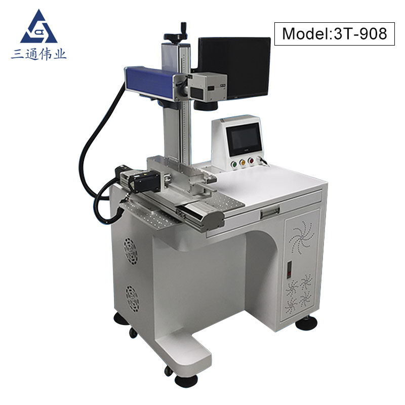 Machine de marquage laser UV